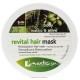 Интенсивно восстанавливающая маска для волос Mastic Spa
